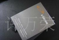 深入解讀1/1/1000M多模光纖收發(fā)器 供應(yīng)、價格與廠家全指南