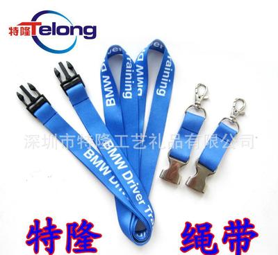 時尚熱轉印手機掛帶 深圳廠家直供，質優價廉，送禮自用兩相宜